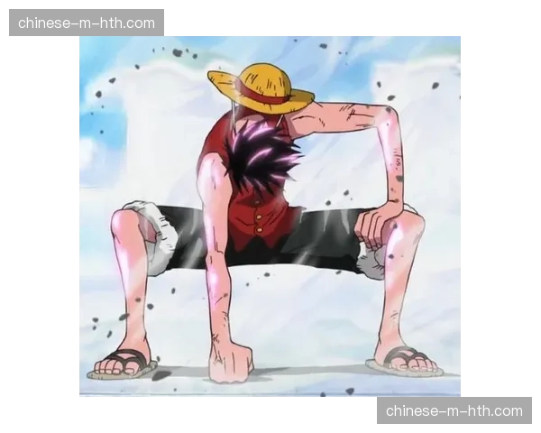 巴黎球员拉莫斯进球后摆出海贼王二档姿势庆祝，动漫文化融入足球赛场