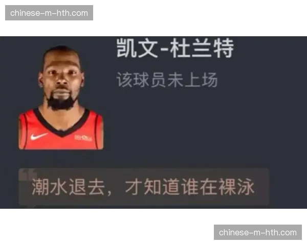 湖人107-98战胜火箭，肯纳德三分5投5中砍下27分