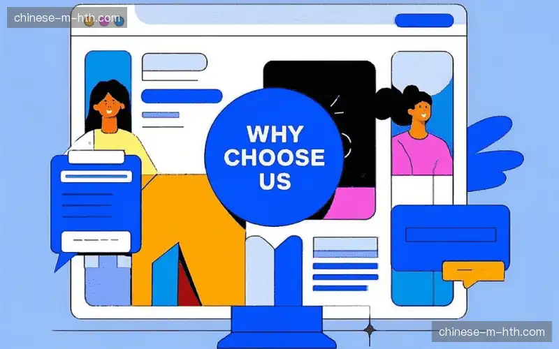 球类赛事实时分析